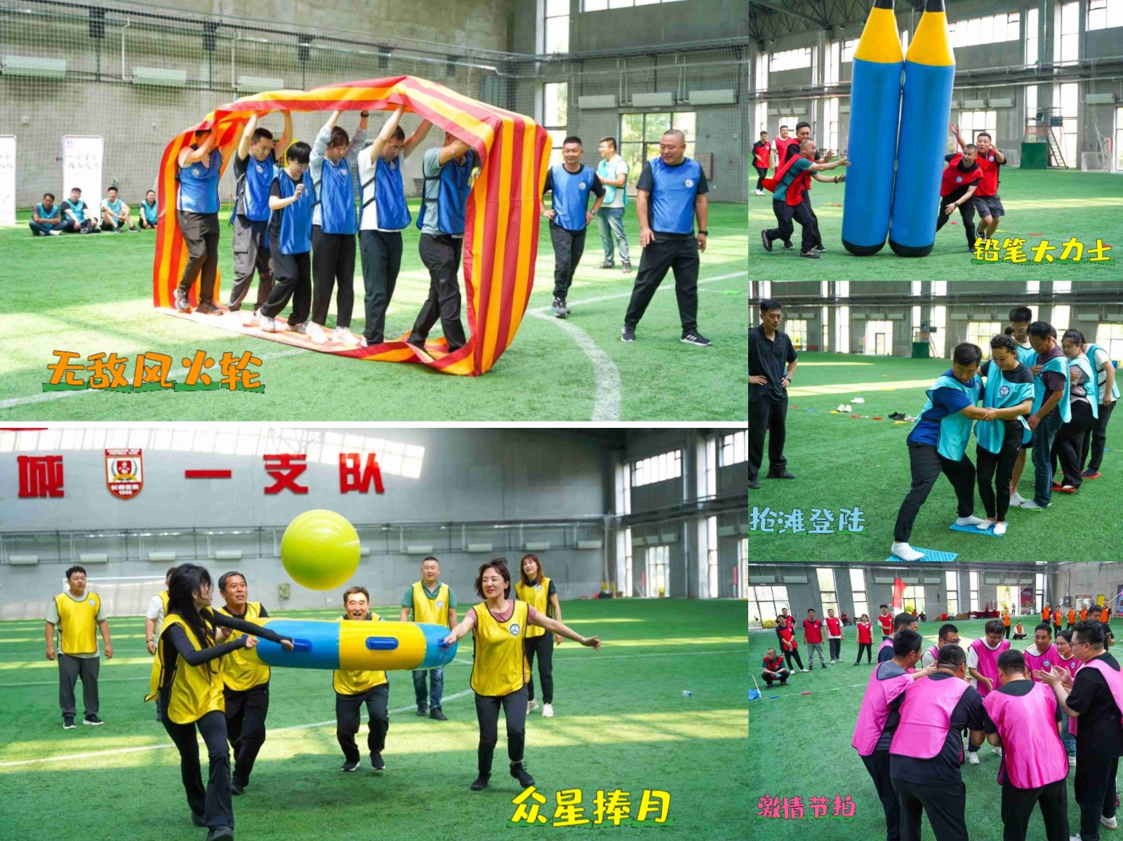 微信图片_20240624164058(1).jpg