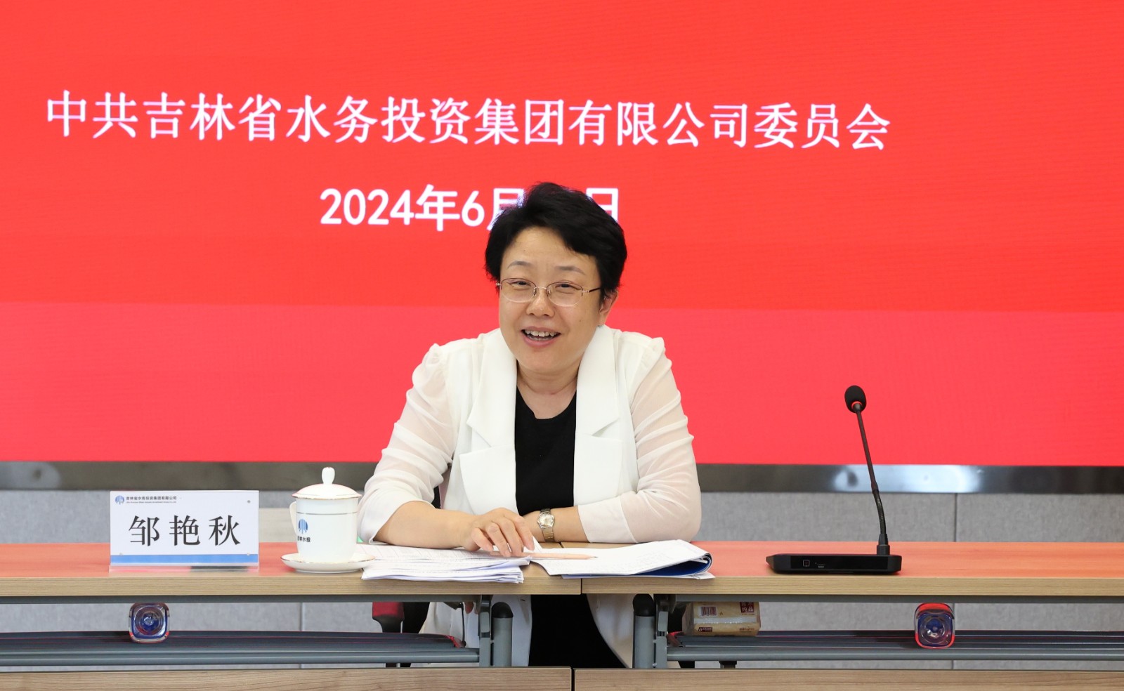 微信图片_20240621164957.jpg