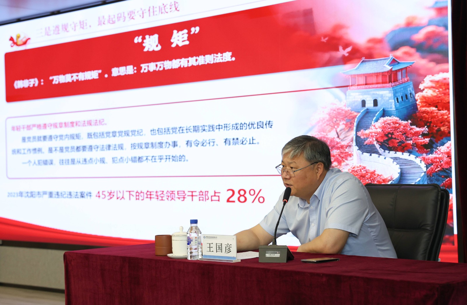 微信图片_20240621165009(1).jpg