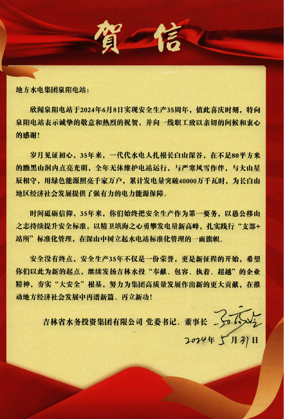 图片1(2).png