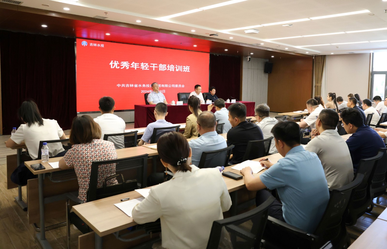 微信图片_20240618170900.jpg