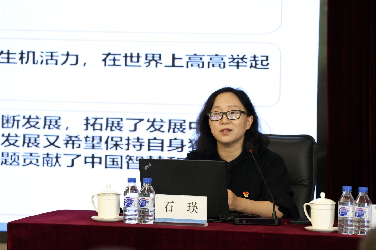 微信图片_20240618171205.jpg
