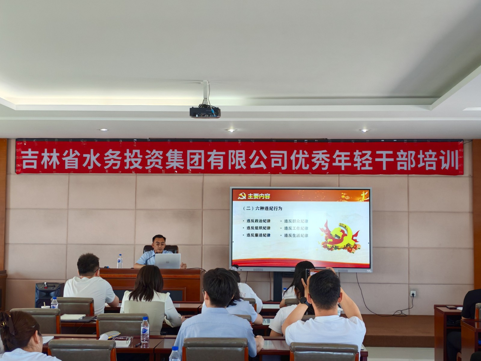 微信图片_20240618171212.jpg