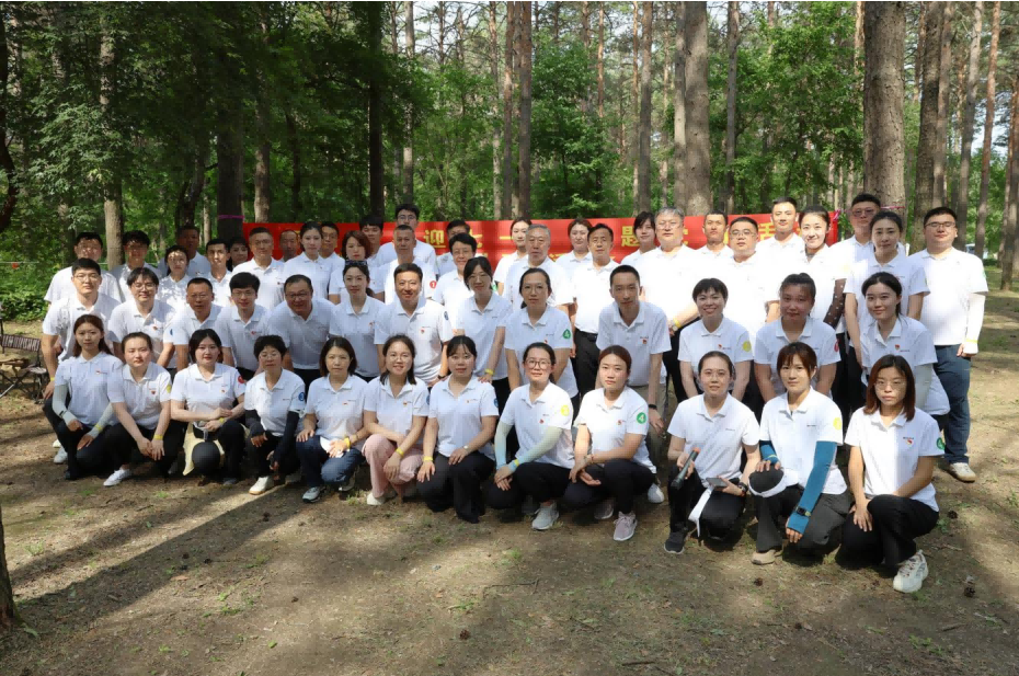 微信图片_20240714111735(1).png
