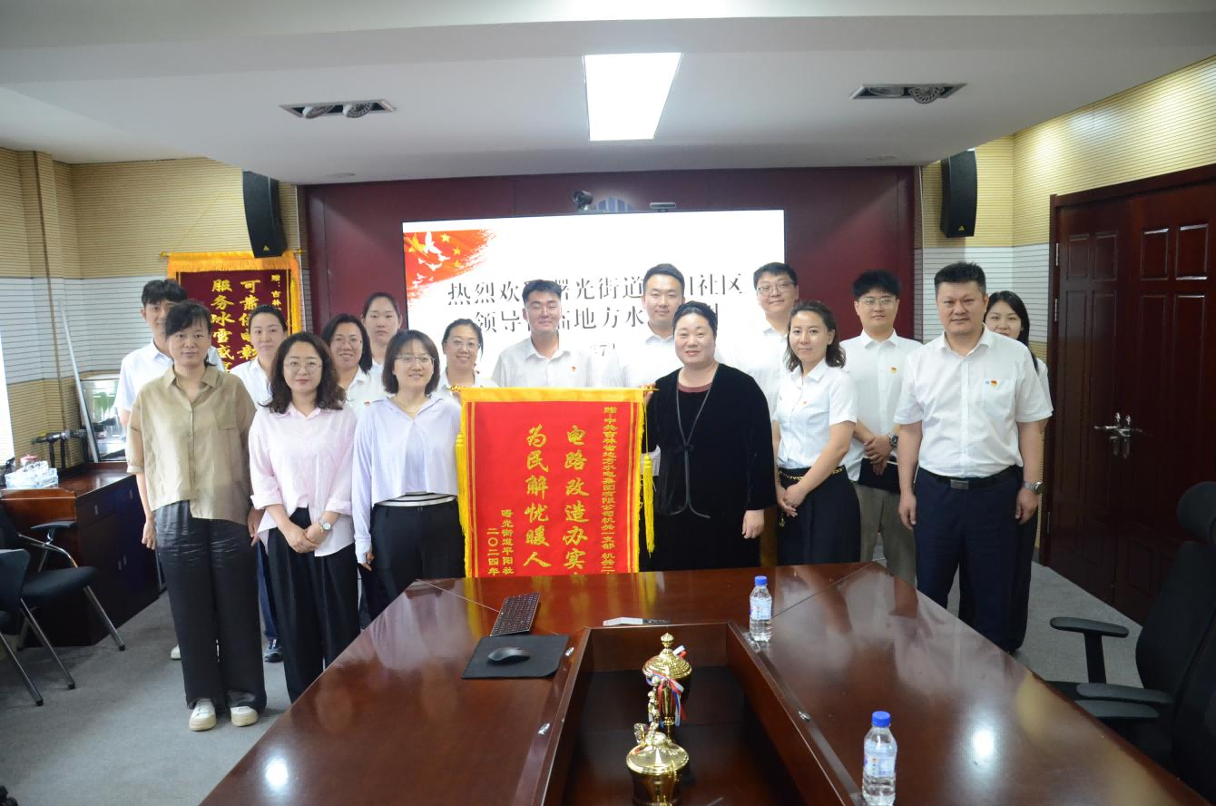 1720934104204050630.png 图片1(1).png