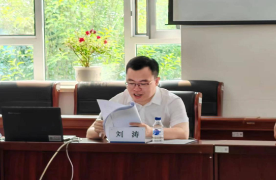 微信图片_20240806224457.png