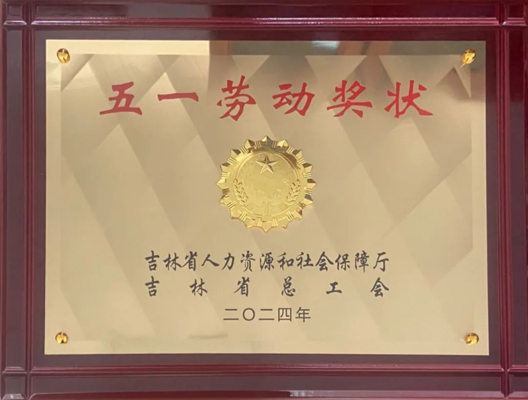 1723123316808006613.jpg 1.jpg